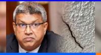 විනිසුරු මැදිරිවල බිත්ති ඉරිතැලීම ගැන පරීක්ෂණ...